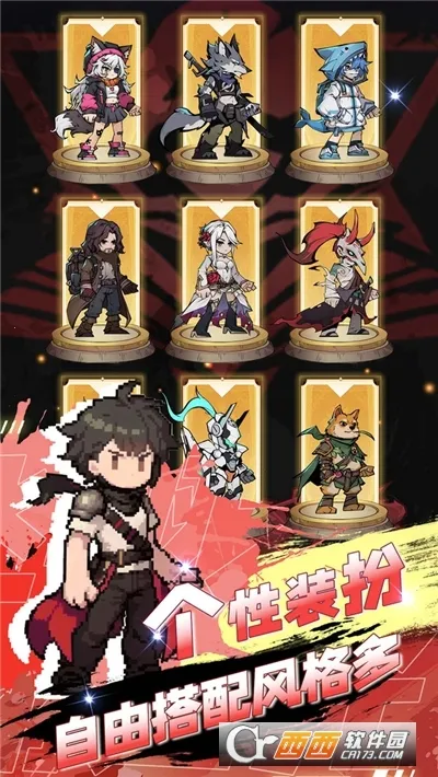 ����֮��(����rpg��Ϸ)v1.5.5 ��Ѱ��ͼ