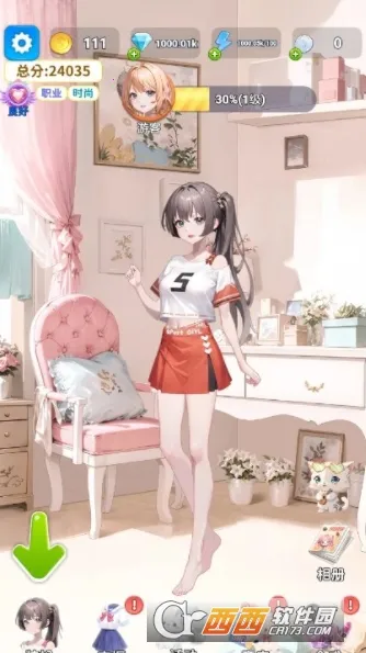 �Ϻϻ�װ��(��װ������Ϸ)v1.2 ��׿���ͼ