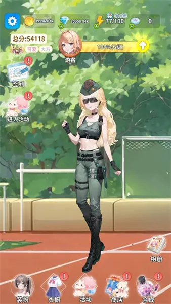�Ϻϻ�װ��(��װ������Ϸ)v1.2 ��׿���ͼ