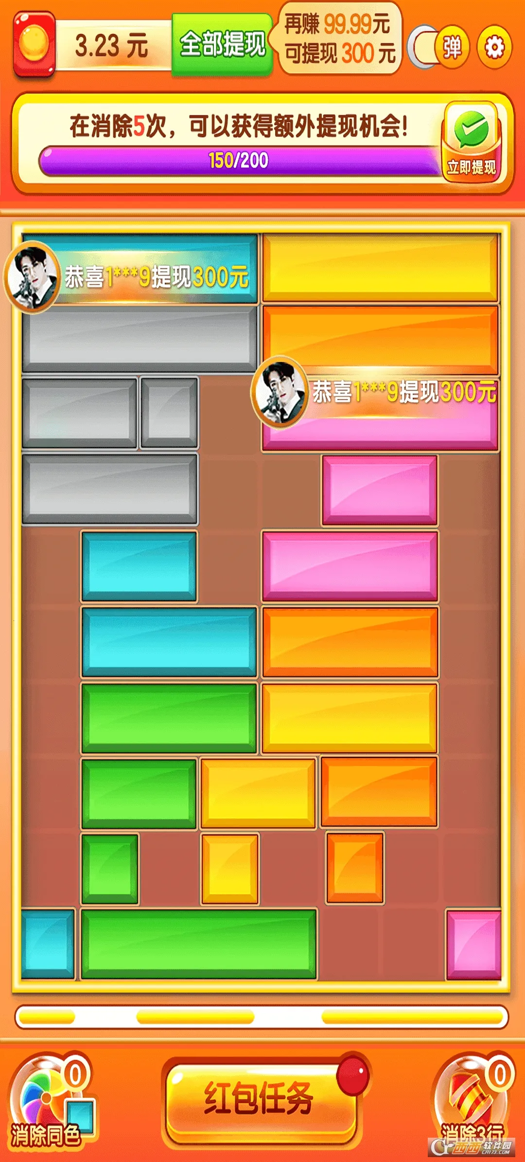 �����͸�(���д�����Ϸ)v752.101 ��Ѱ��ͼ