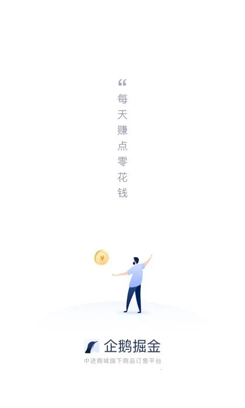 �����(������������)v1.6.5 �ֻ����ͼ