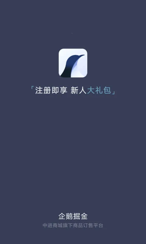 �����(������������)v1.6.5 �ֻ����ͼ