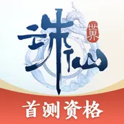 ������������(������Ϸ����)v1.2.24 �ٷ�����