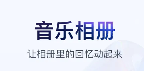 书单视频助手(视频编辑软件) 书单视频助手(视频编辑软件)