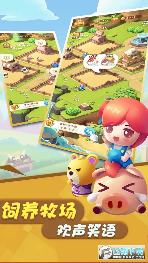 ���Ĵ����2026���ذ�װ