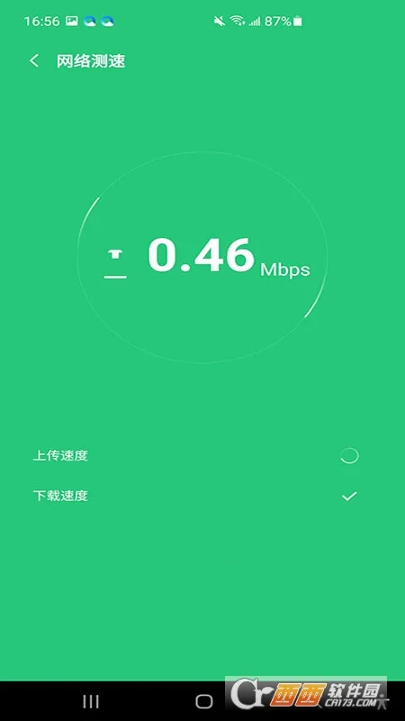 ������������׿���ֻ���v1.0.0.2 ��׿���ͼ