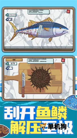 �Ϻ�С���׿���ֻ���v1.0.1 �ٷ������ͼ