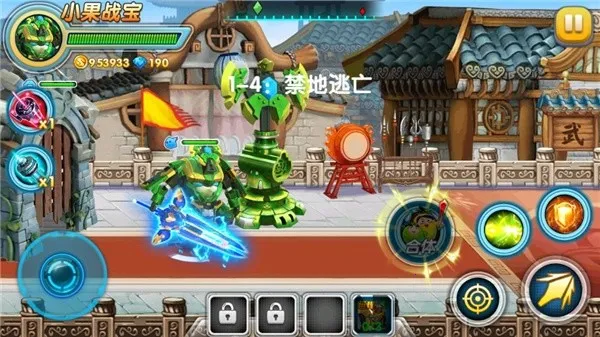 �����ع�4��ս�������ֻ���v1.0.3 ��Ѱ��ͼ