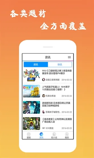 ĭ������2026�ٷ����°汾v2.11.23 ��Ѱ��ͼ