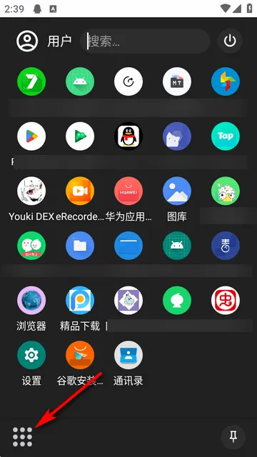 Youki DEX����2026���ذ�װ