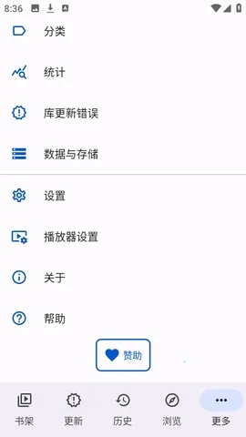 Anikku�����Ķ�2026���°汾v0.1.5 �ٷ������ͼ