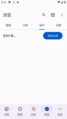 Anikku�����Ķ�2026���°汾v0.1.5 �ٷ������ͼ