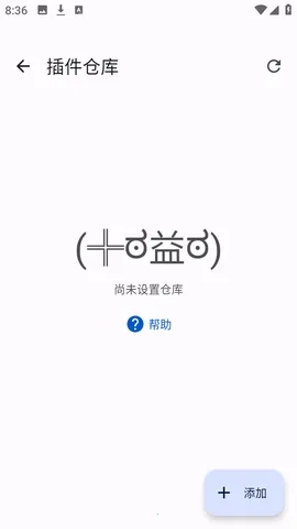 Anikku�����Ķ�2026���°汾v0.1.5 �ٷ������ͼ