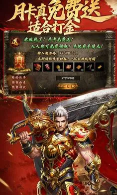 �Ž罵ħ(����������)v1.24.2 �ֻ����ͼ