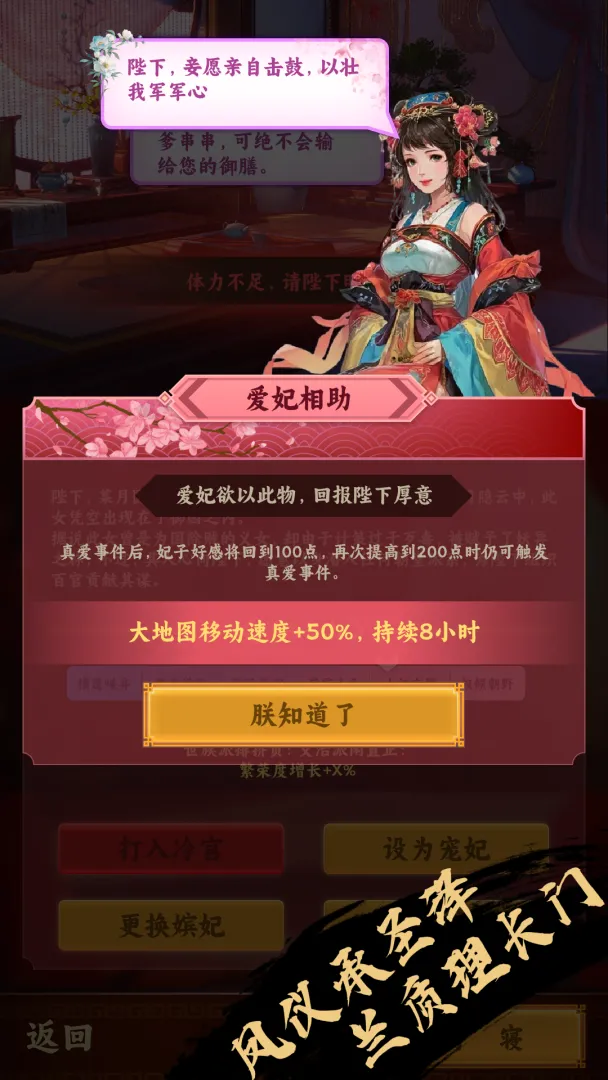�һ��ʵۣ��鿨����ԭ2026�ٷ����°汾v1.1.4 ��׿���ͼ