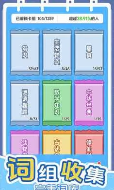 �����������ٰ�׿���ֻ���v1.0.0 ��׿���ͼ