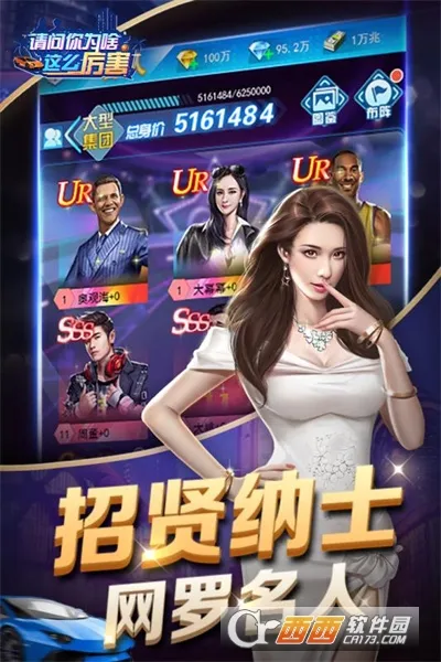 ������Ϊɶ��ô����2026���ذ�װv1.0.0 ��׿���ͼ