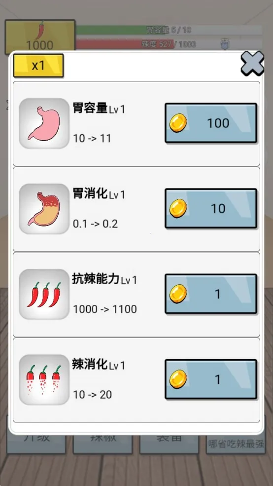 ����ô2026���ذ�װv1.2.3.8 �ٷ������ͼ