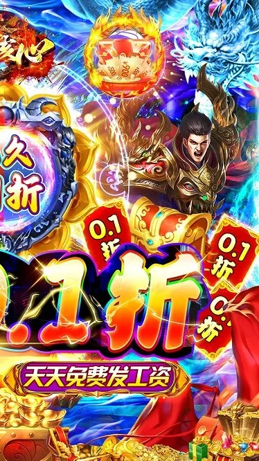 奥图核心最新手机版 奥图核心最新手机版