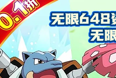 奥图核心最新手机版 奥图核心最新手机版