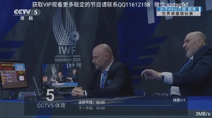 ���ֵ���(����ֱ������)v5.2.0 �ֻ����ͼ