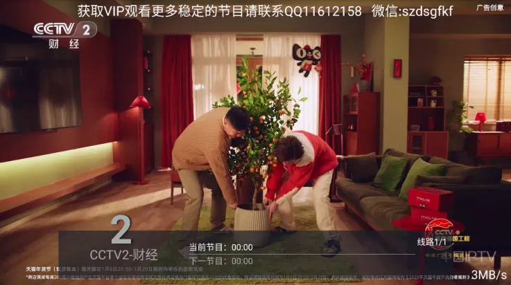 ���ֵ���(����ֱ������)