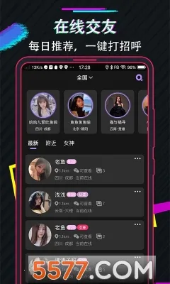 兔子先生(兔子解谜冒险游戏) 兔子先生(兔子解谜冒险游戏)