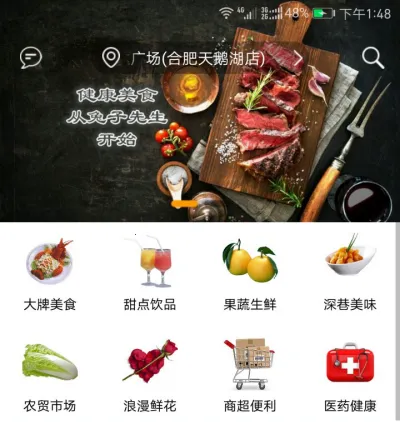 兔子先生(兔子解谜冒险游戏) 兔子先生(兔子解谜冒险游戏)