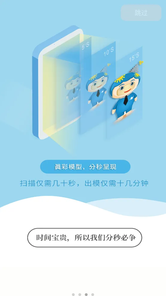 ��ģ2026�ٷ�����v3.3.7 ��Ѱ��ͼ