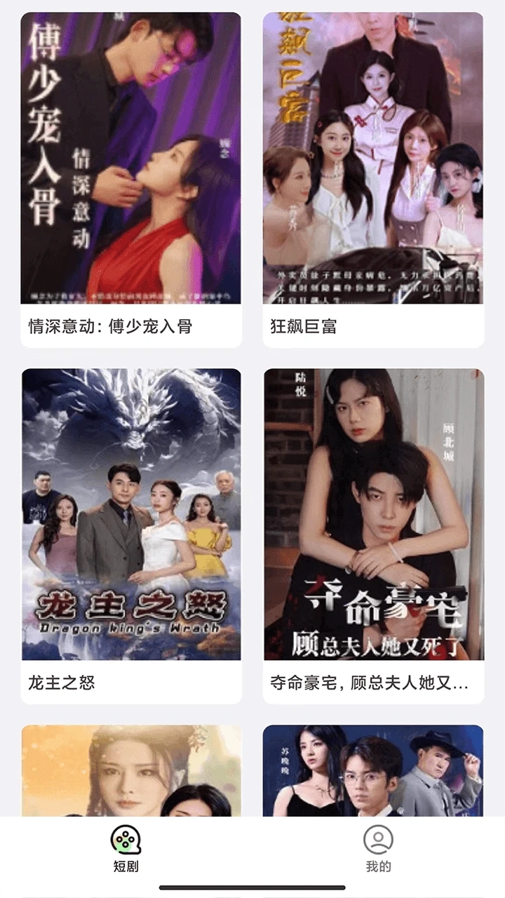 ����С��2026�ٷ����°汾