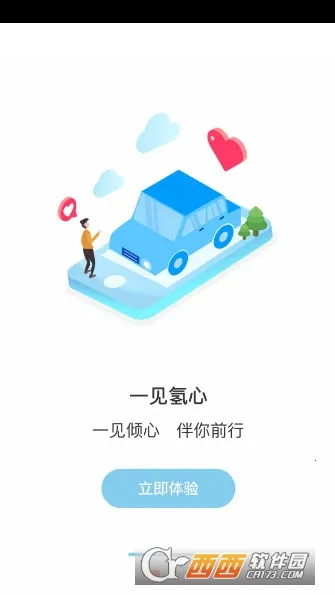 ������ʿ(��ɫ����ƽ̨)v1.1.0 �ֻ����ͼ
