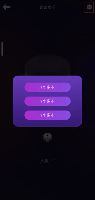 致橙聚会神器安卓版手机版 致橙聚会神器安卓版手机版
