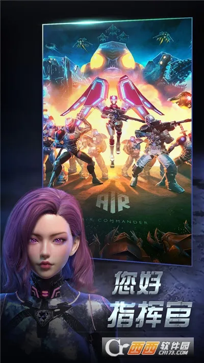 ����ָ�ӹ�(����֮�п�����)v4.1.0 ��׿���ͼ