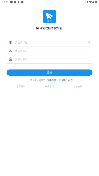 ϰѶ��2026�ٷ����°汾