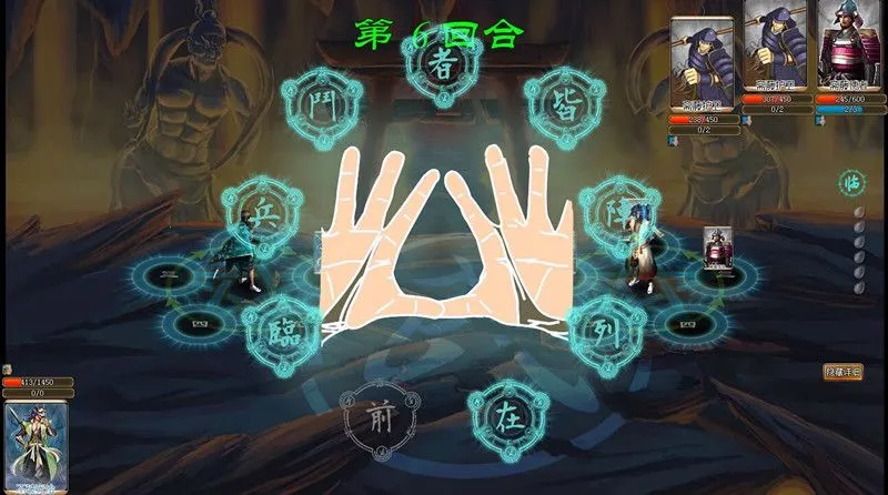 ̫����־2�����ֻ���