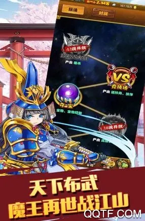 ̫����־2�����ֻ���