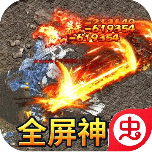 ����ħ��(����������ɫ)