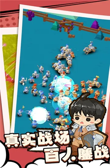 ������ս��2026�ٷ����°汾