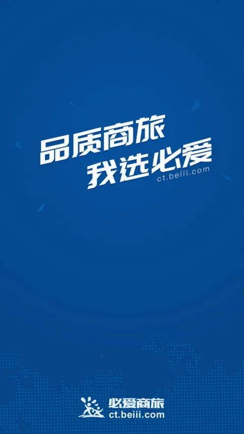 �ذ�����(���÷���ƽ̨)v1.0.034 ��Ѱ��ͼ