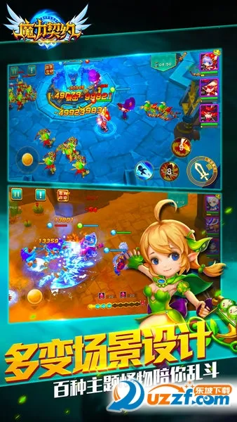 ħ����Լ(�������ܻ�����Ϸ)v1.1.0 ��׿���ͼ