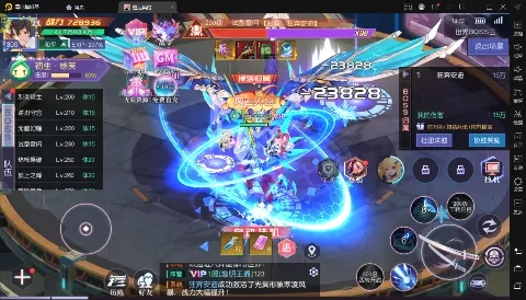 魔力契约(都市异能幻想游戏) 魔力契约(都市异能幻想游戏)