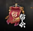 �����ս(������Ϸ������)