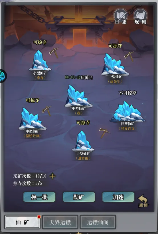 ����������2026���°汾