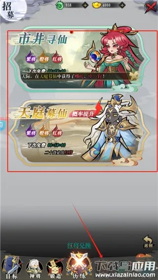 ����������2026���°汾