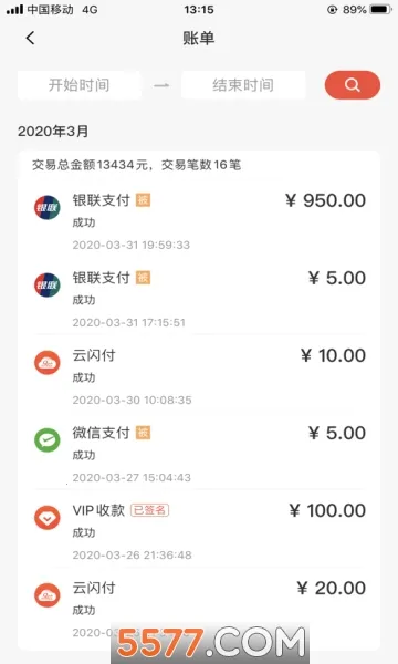 С������(�̻��տ�Ӧ��)v1.6.1 ��Ѱ��ͼ