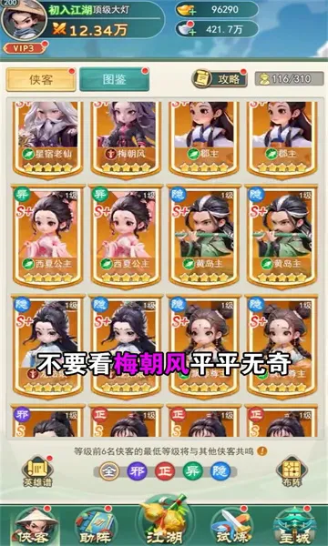 �����ư������ֻ���v1.0 ��׿���ͼ