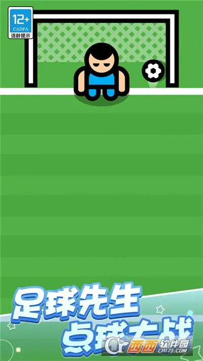 �ɶԴ���ս(���ط羺������)v1.0.6 �ٷ������ͼ