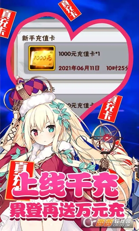 ���ս�ǰ�׿���ֻ���v1.0.2 ��Ѱ��ͼ