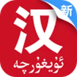 �������ְ�׿���ֻ���v3.3.2 ��׿��