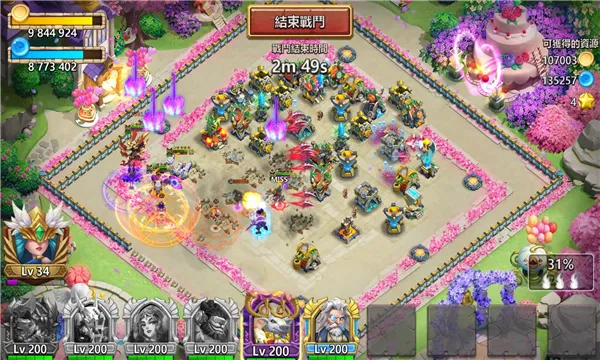 �Ǳ�����(�Ǳ���ս��Ϸ)v1.15.0 �ٷ������ͼ